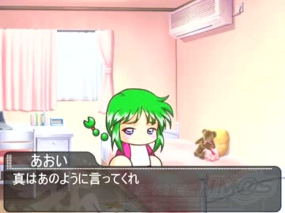 人気の 早川あおい 動画 214本 5 ニコニコ動画