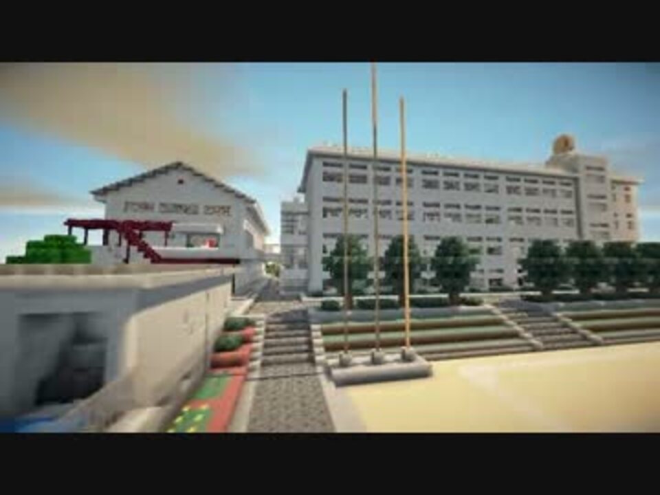 Minecraft 学校を作ったのでゆっくり紹介 ニコニコ動画