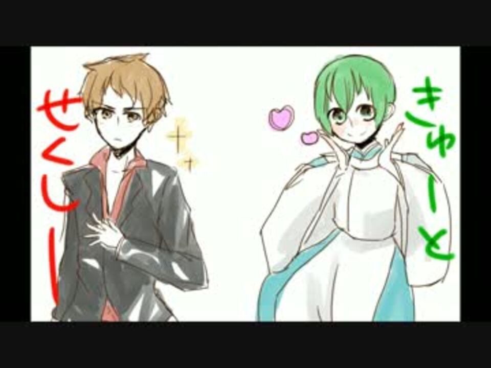 手書き 定番三つ巴でね え 黒魔女さんが通る ニコニコ動画