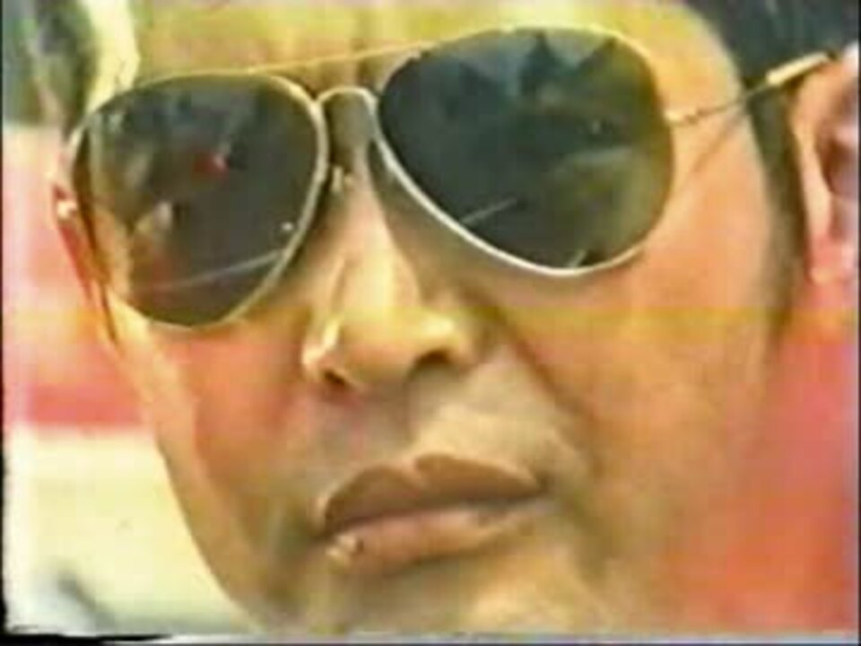 耳コピ 大都会partiiiテーマ Midi ニコニコ動画