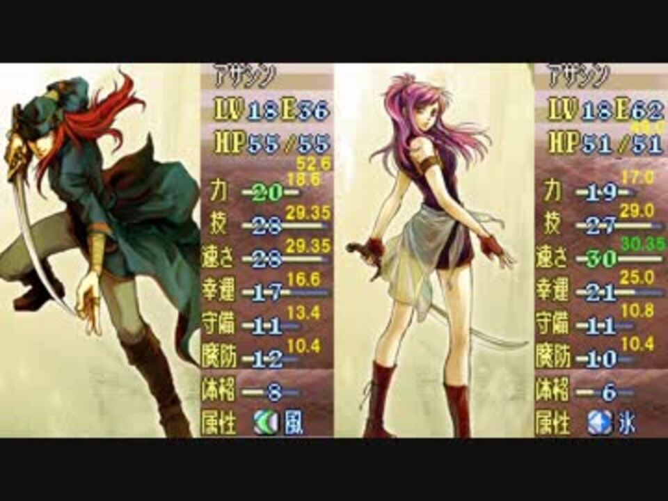 Fe聖魔の光石 ほそみ縛り ぶなしめじさんの公開マイリスト Niconico ニコニコ