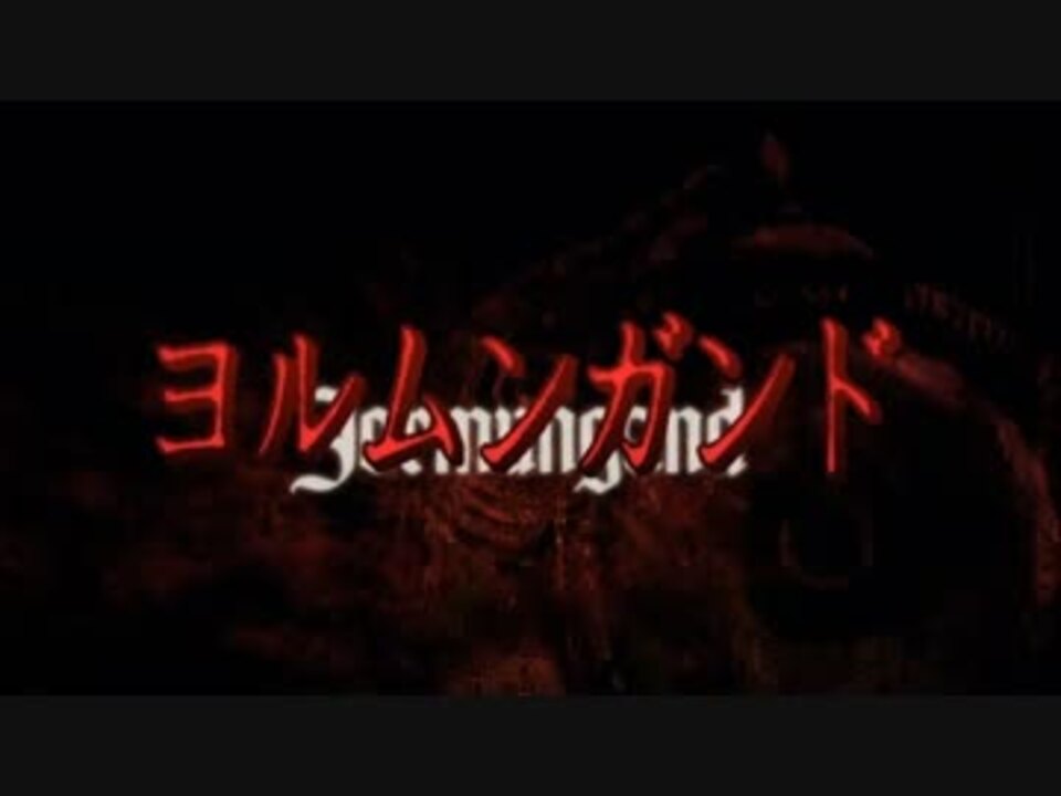 人気の Dead End 動画 313本 6 ニコニコ動画