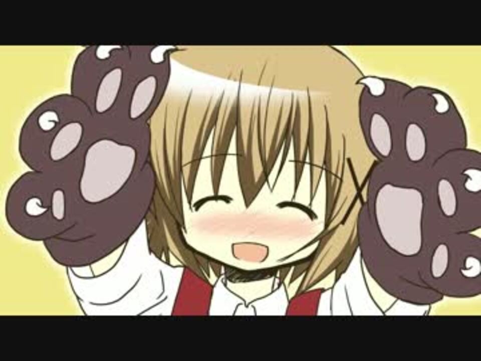 人気の 初代ひだまり王 動画 13本 ニコニコ動画