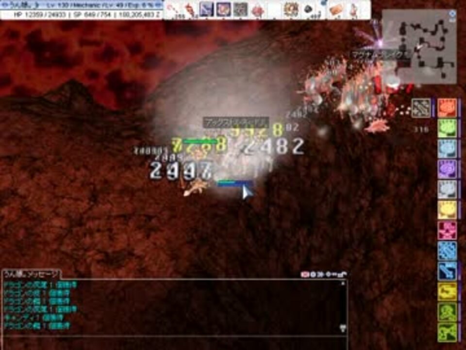 Ro Olrun メカニックでノーグ2 Base60 70m H Zeny2 5 3m H ニコニコ動画
