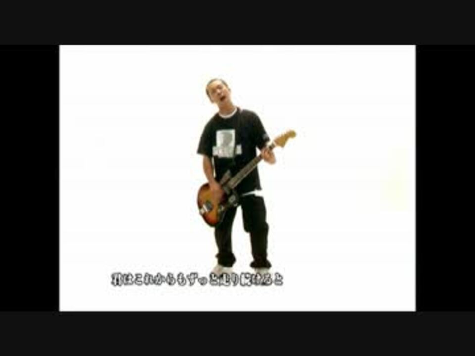 マスラヲコミッショナー ランナー ニコニコ動画