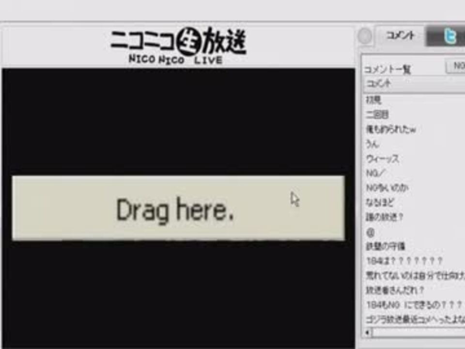 【メシア】BANの救世主時代の配信じゃい！【ニコ生】その６。