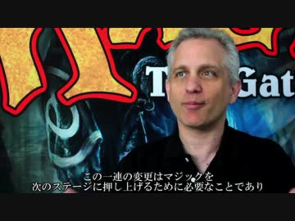 Mtg 一人去るとき ニコニコ動画