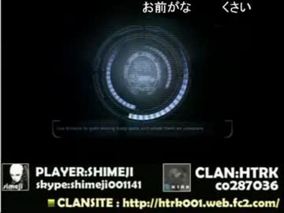 しめじ 箱 日曜ホラー劇場 Dead Space 1 3 ニコニコ動画