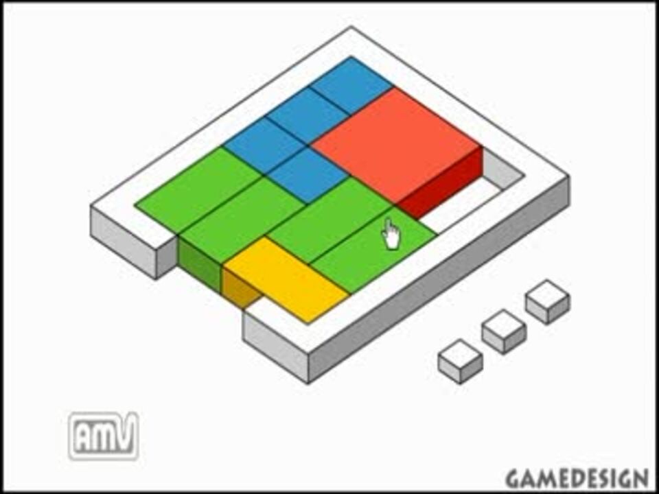 スライディングブロック 上級編 やってみた ニコニコ動画