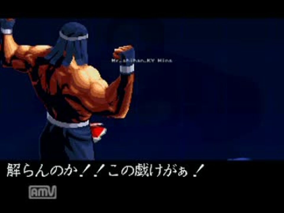 Mugen 師範を改造してみたい72 ニコニコ動画