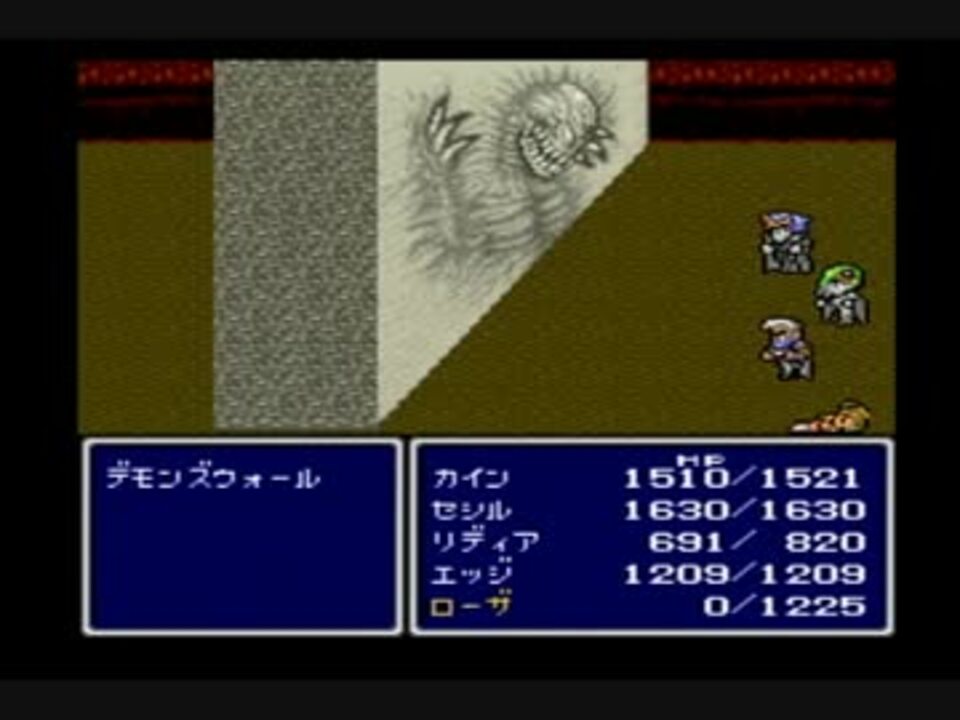 人気の Ff4 Ff 動画 628本 17 ニコニコ動画