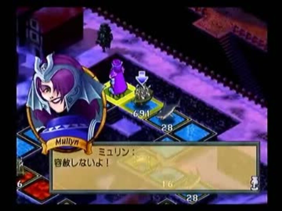 カルドセプト でカード集めの旅実況 Part45 ニコニコ動画