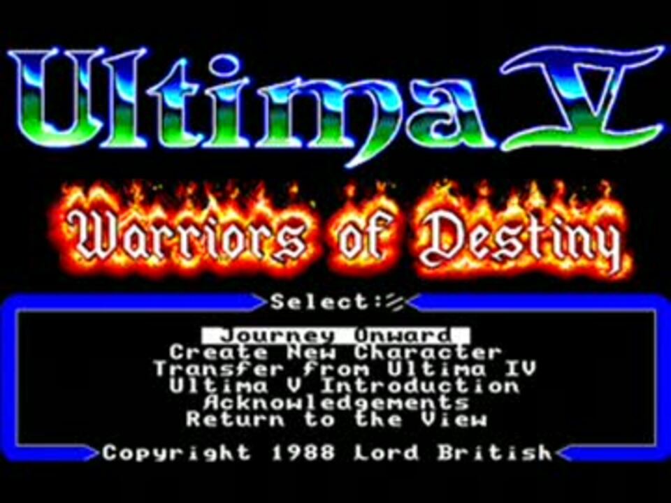 ウルティマ V Warriors of Destiny BGM（PC-98） - ニコニコ動画