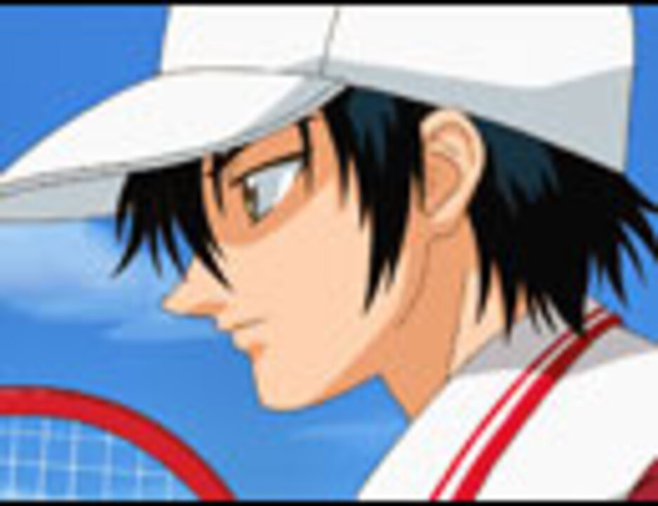 人気の テニスの王子様 甲斐田ゆき 動画 132本 ニコニコ動画