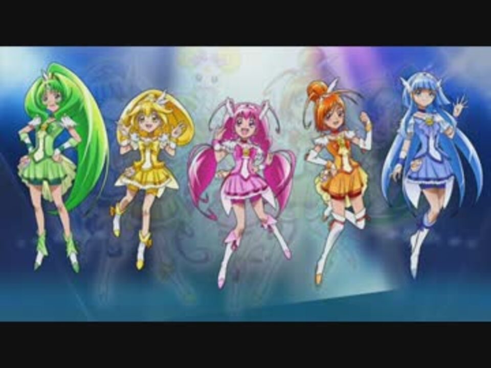 プリキュア スマイルチャージ ニコニコ動画