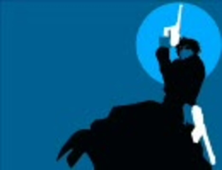 作業用 Black Lagoon Bgm集 ニコニコ動画