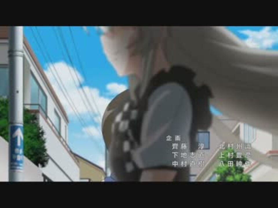 フルってみた 太陽曰く燃えよカオス ニコニコ動画