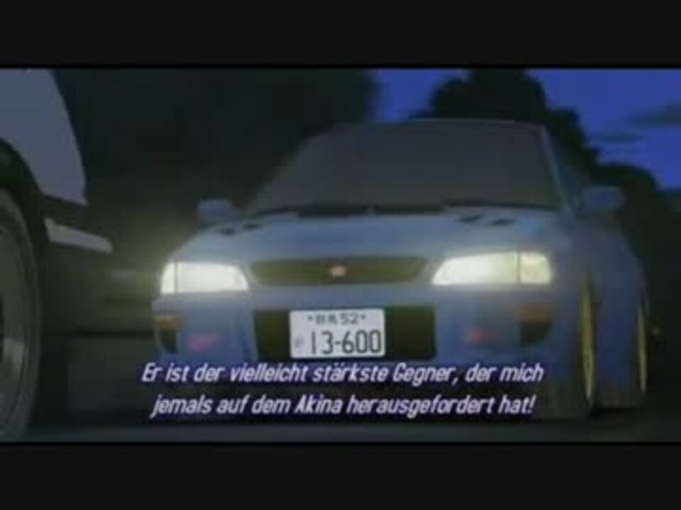 Initial D 4th ニコニコ動画