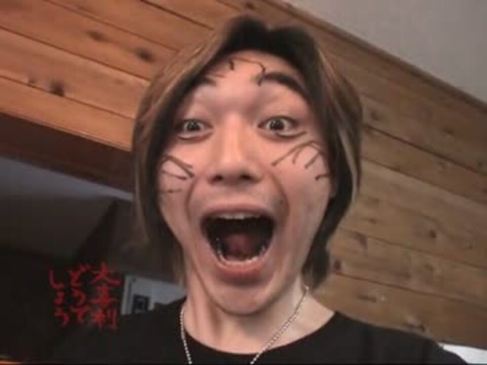 大喜利どうでしょう第一〜三夜 大喜利どうでしょう第一〜三夜