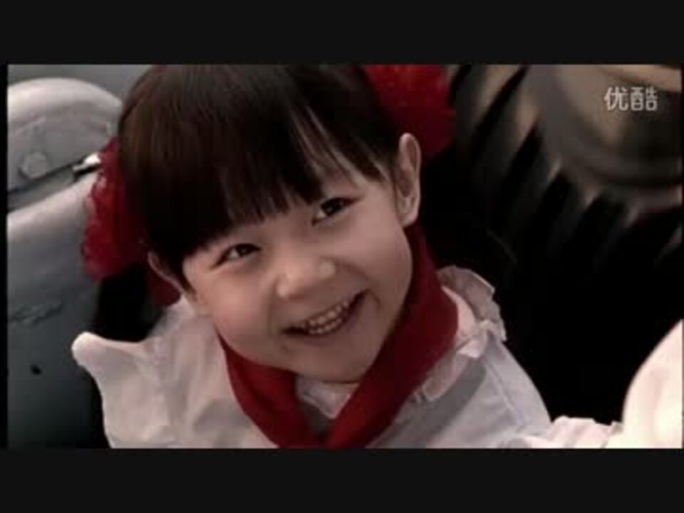【中国語中文字幕】　父親 - 父女編　1/3
