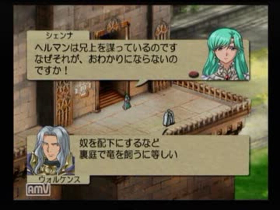 人気の ねたばれ禁止 動画 2 431本 9 ニコニコ動画