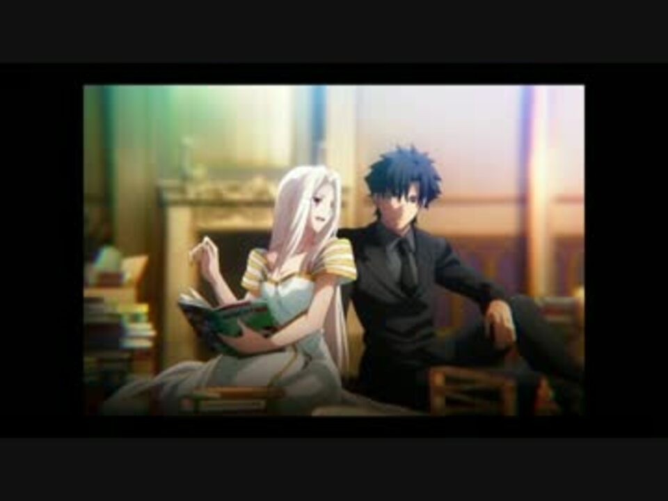 Fate/zero 「MEMORIA」【えりゅ】 - ニコニコ