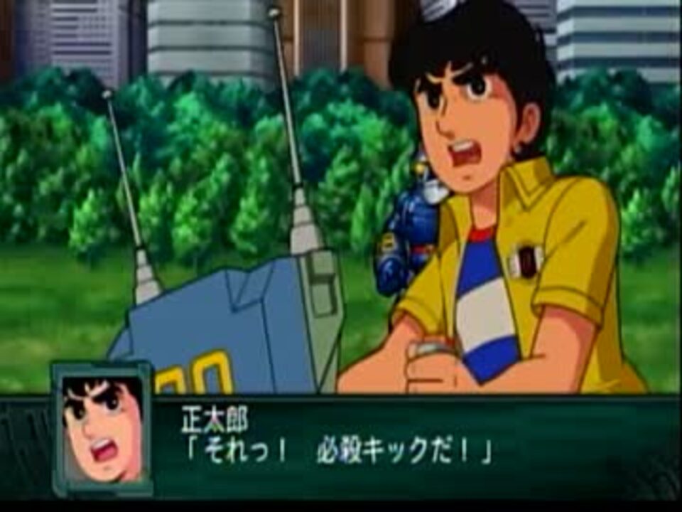 第2次スーパーロボット大戦z 再世篇 普通にプレイ その８ ニコニコ動画