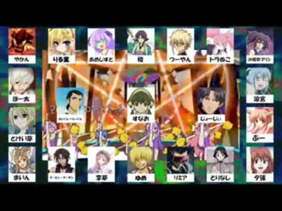 新人・中堅歌い手中心で】合唱 超組曲『ニコニコ動画』 - ニコニコ動画