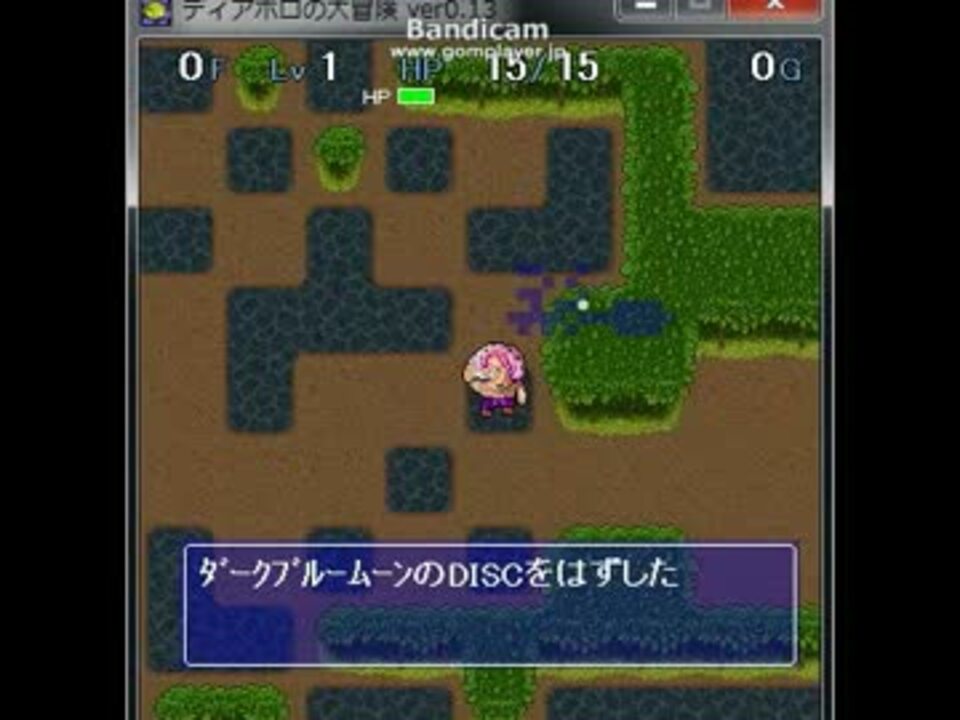 人気の ﾃﾞｨｱﾎﾞﾛの大冒険 動画 2 307本 49 ニコニコ動画