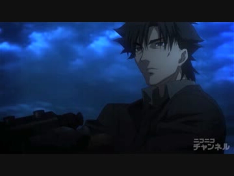 Fate/Zero4話 衛宮切嗣まとめ(修正) - ニコニコ動画