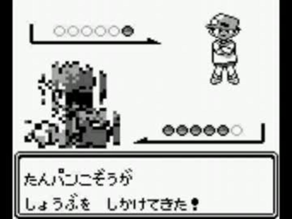 人気の バグ ポケモン 動画 138本 2 ニコニコ動画