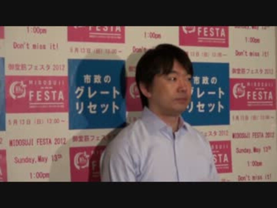 人気の 斉加尚代 動画 19本 ニコニコ動画