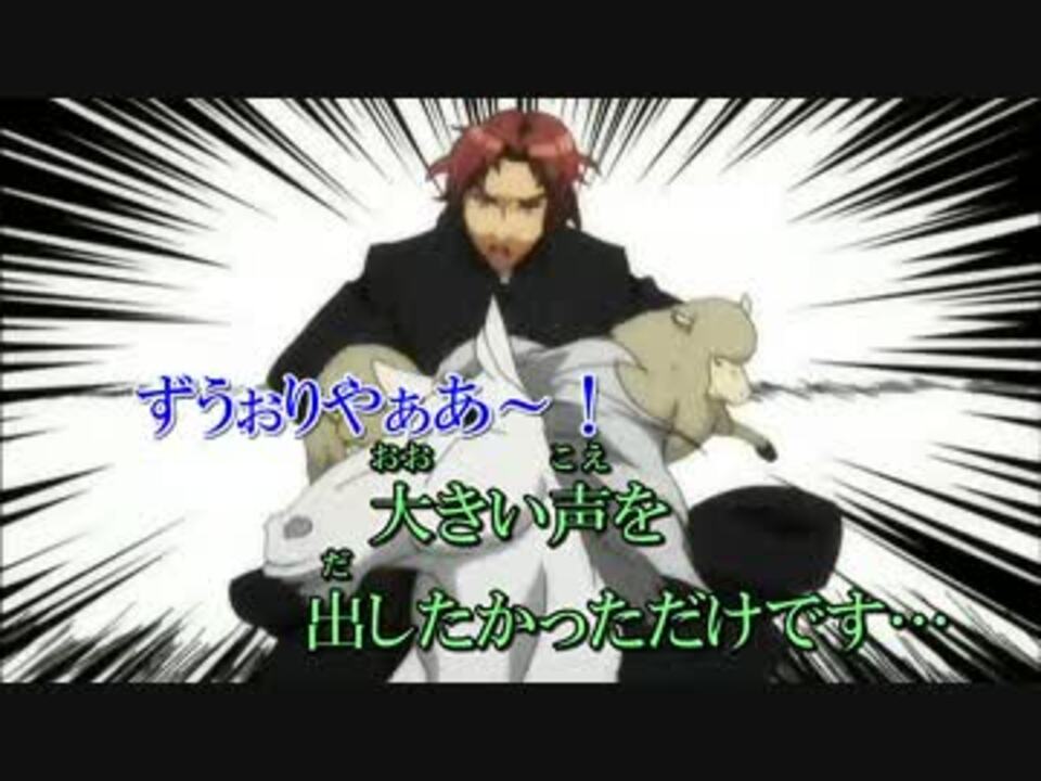 ニコカラ 妄想戦士宮前かなこ On Vocal ニコニコ動画