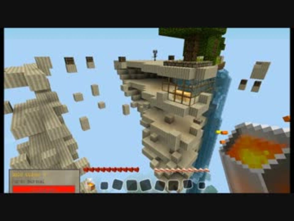 Minecraft ベターダンジョン 天空城破壊 ニコニコ動画