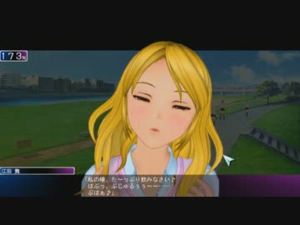 ジンコウガクエン 小ネタ ニコニコ動画