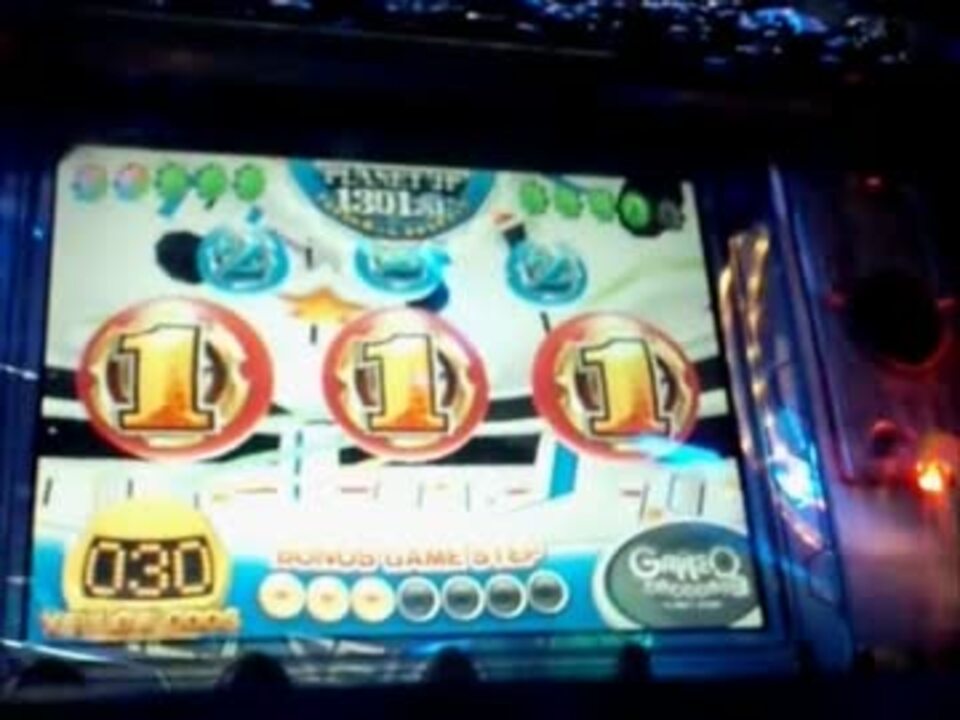 ガリレオファクトリー 抽選機実動 メダルゲーム 筐体部品 Yahoo!オークション - メダルゲーム ガリレオファクトリー 抽選機 ボー