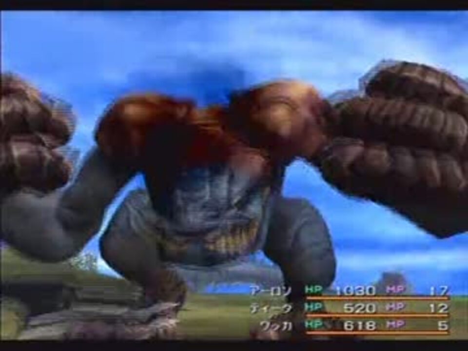 人気の Ff10 縛りプレイ 動画 413本 11 ニコニコ動画