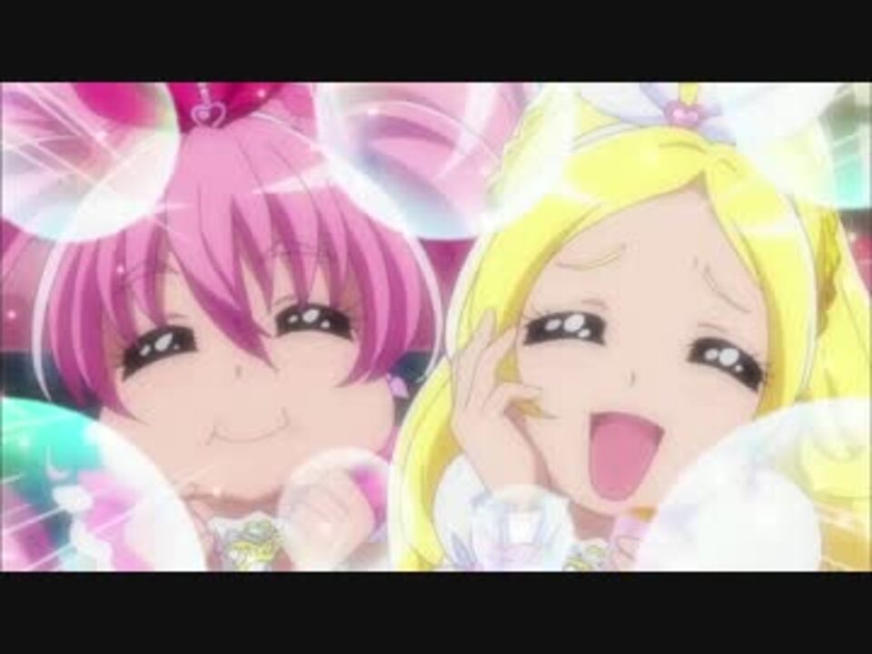 上 プリキュア Cm 女の子 プリキュア Cm 女の子 Kimjiblogimg