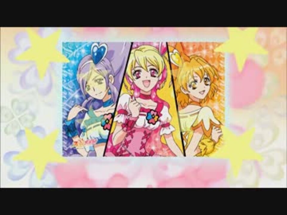 フレッシュプリキュア 関連cm集 ニコニコ動画