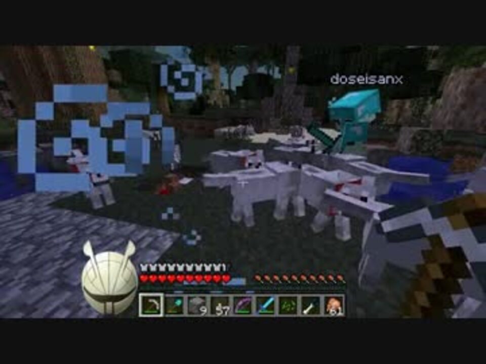 人気の ｍｉｎｅｃｒａｆｔマルチプレイ実況 動画 7 956本 23 ニコニコ動画