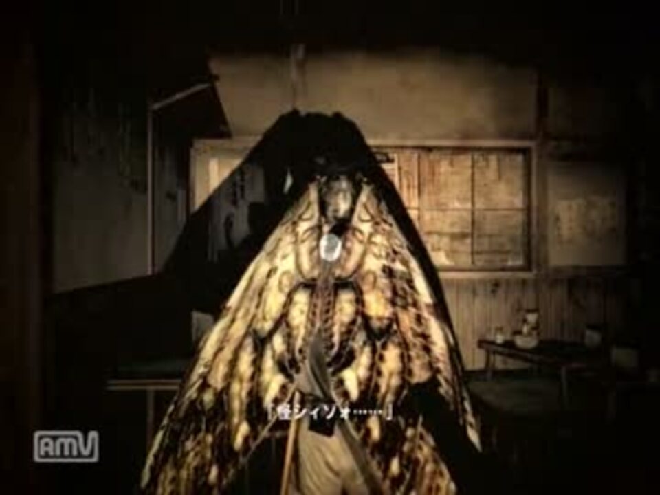 人気の Siren Nt ゆっくり実況プレイ 動画 96本 3 ニコニコ動画