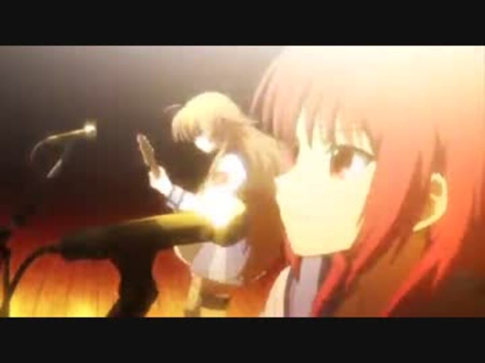 Angel Beats 空を見て想う 修正版 ニコニコ動画