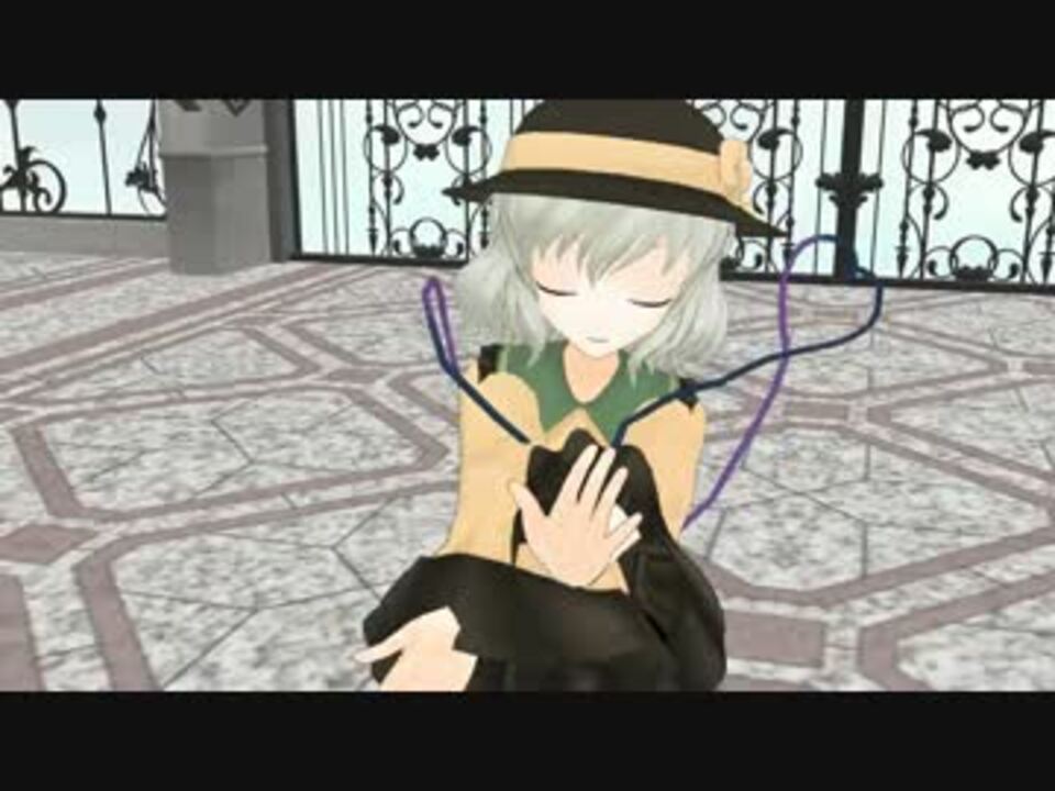 東方mmd こいしちゃんでクローバー クラブ モデル配布 ニコニコ動画