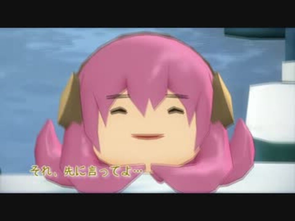 Mmdツール ドラマ モーションをなめらかにするツール まろやかmmd ニコニコ動画