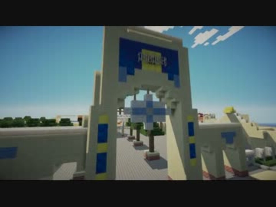 Minecraft ユニバーサル スタジオ ジャパン再現プロジェクト 宣伝2 ニコニコ動画