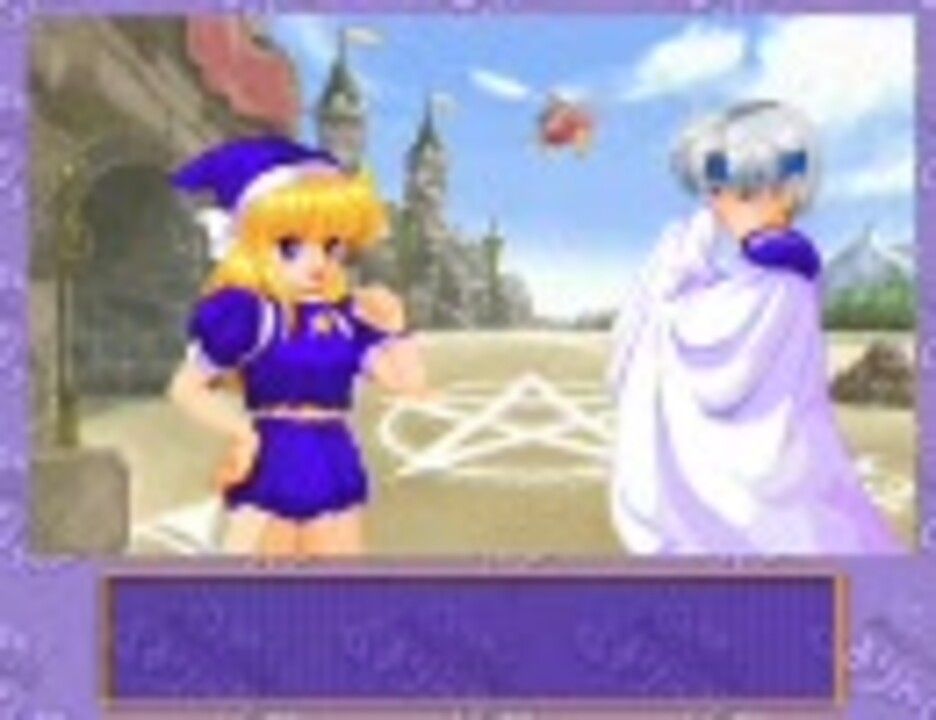 白熱 ぷよりんぴっく ウィッチ前半 ニコニコ動画