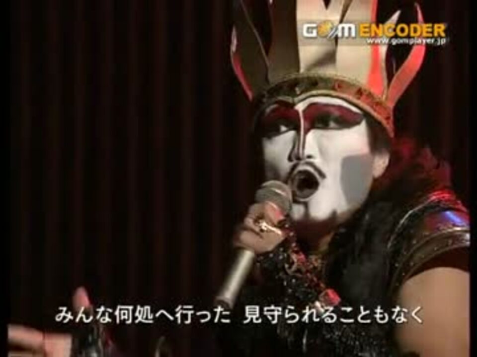 デーモン小暮閣下 地上の星with群馬交響楽団 ニコニコ動画