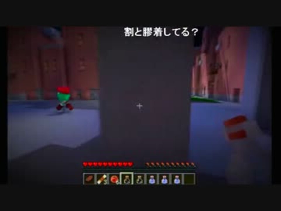 マインクラフト J Monさん視点でヴェネツィア鬼ごっこ 02 ニコニコ動画