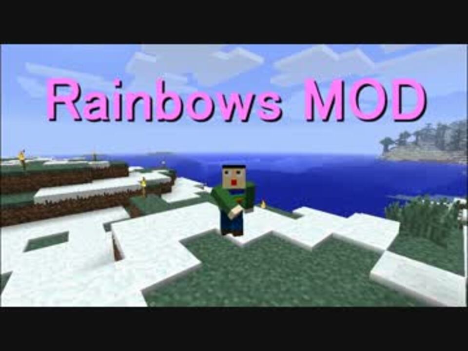 人気の Minecraft Mod紹介部 動画 1 128本 10 ニコニコ動画