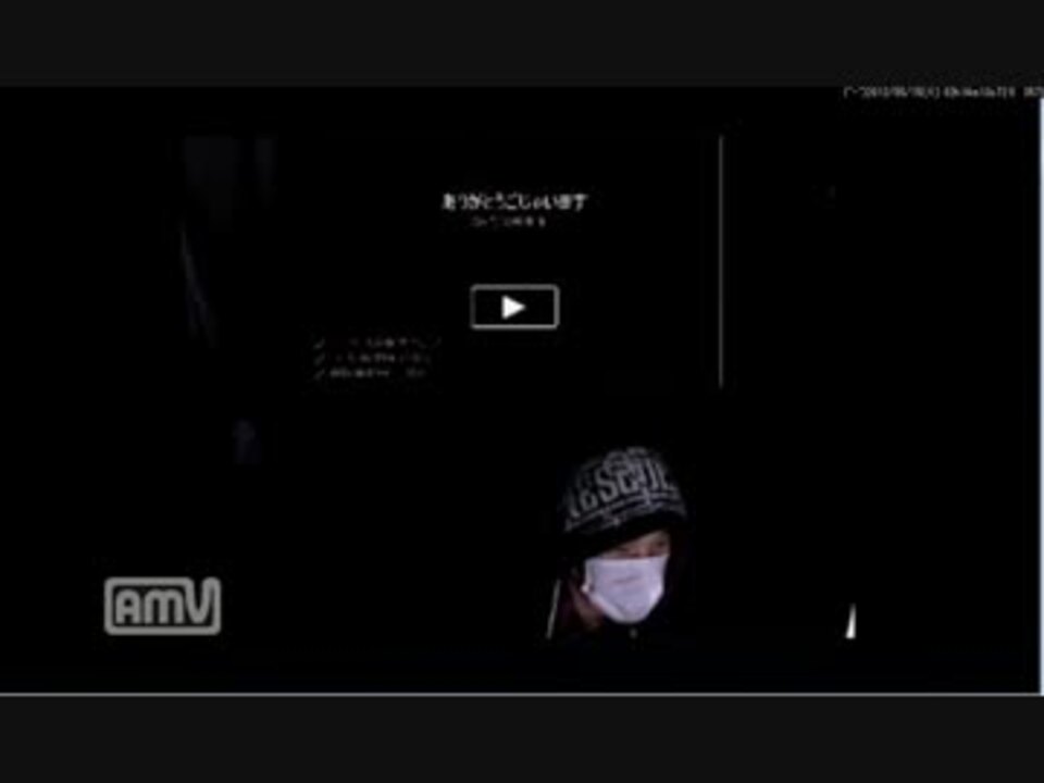 人気の ありがとうごじゃいます 動画 28本 ニコニコ動画